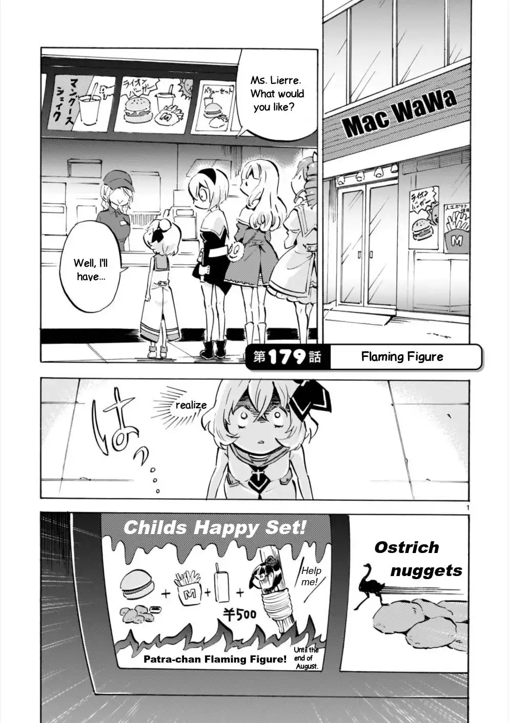 Jashin-chan Dropkick Chapter 179 1